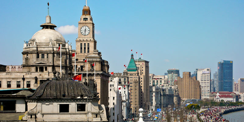 The Bund